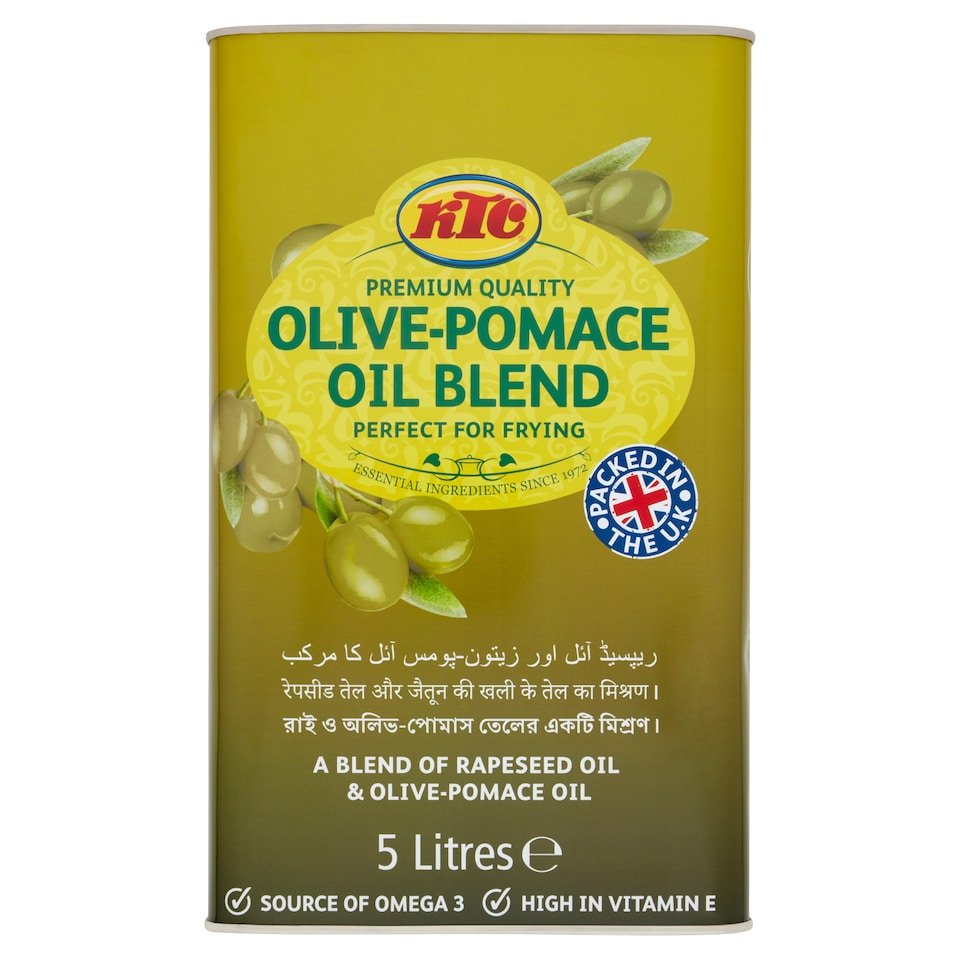 KTC Olivr Pomace oil blend (Free Shipping)