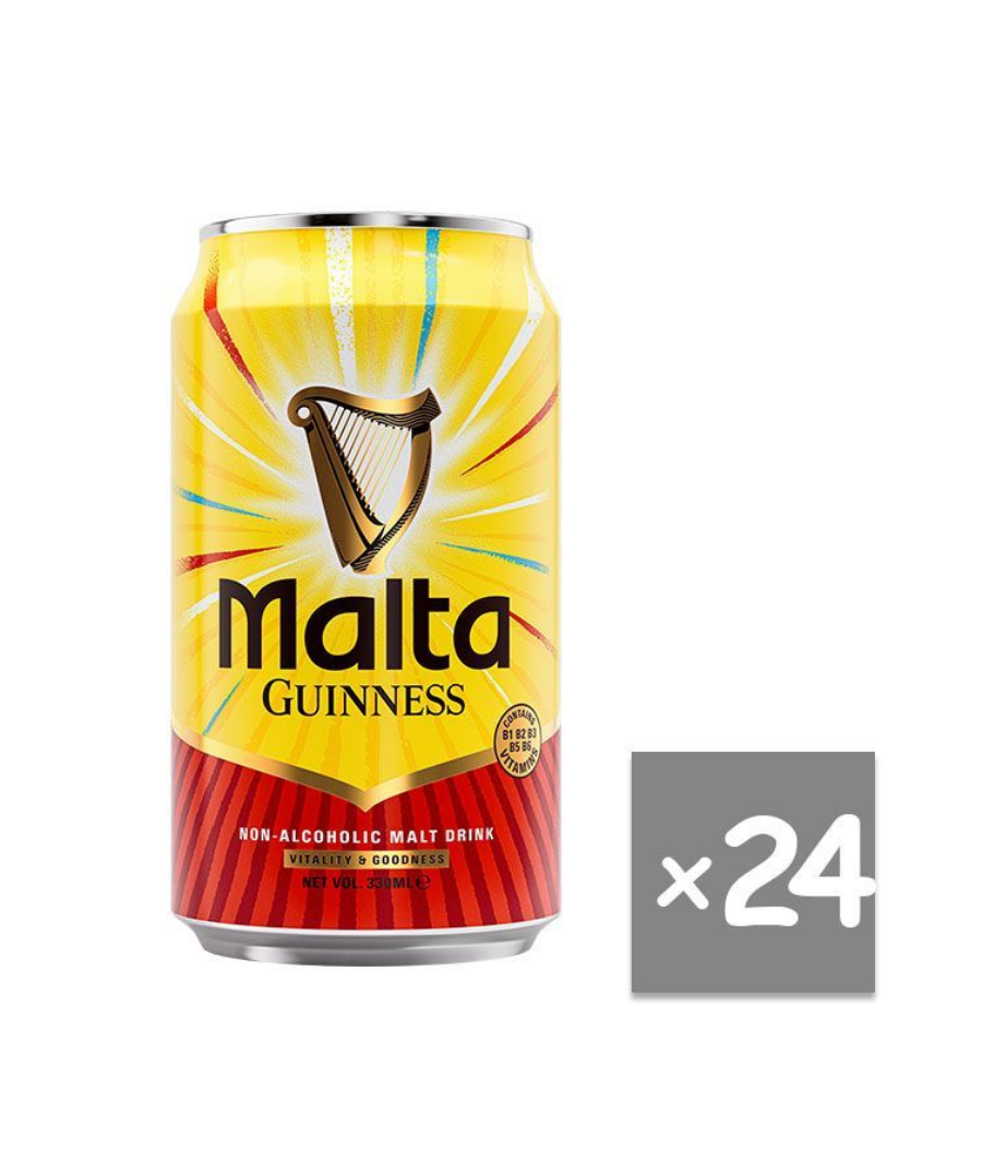 Malta Guiness Non Alocholic Drink, 330ml Can (Pack of 24) Next working day delivery
